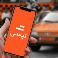 استخدام راننده با ماشین در تپسی بالای 50ملیون