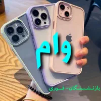 وام بازنشسـتگی*بدون اعـتبار بـتا* موبایل M6 اقساطی