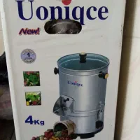 سبزی خوردکن