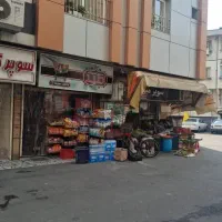 فروش مغازه ۲۲.۵متر باسند مالکیت خیابان ارشاد|فروش مغازه و غرفه|رشت, شهرک پردیسان|دیوار