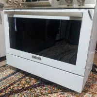 فرگاز