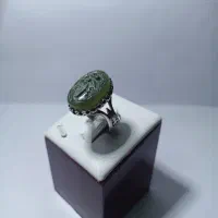 انگشتر یشم خطاطی شده