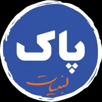 دعوت به همکاری حسابدار خانم  شرکت پخش مواد غذایی