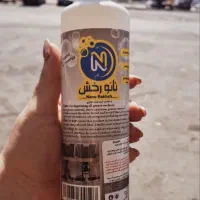 چربی زدایی|مواد شوینده و دستمال کاغذی|بوشهر, |دیوار