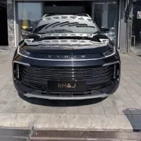 اکستریم txl نقد و اقساط تحویل فوری