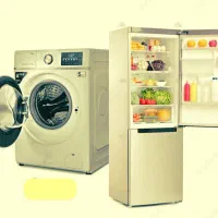 تعمیر یخچـال، کـولر، لباسشـویی در منـزل شمـا