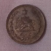 سکه ۵۰ دینار ۱۳۵۷ ـ ساندویچی