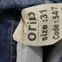 یک عدد شلوار جین در حد نو|لباس|قدس, شهرقدس|دیوار