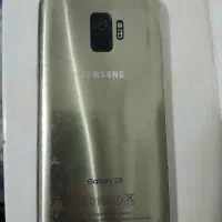 گوشی S9