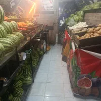 رهن مغازه