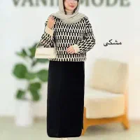 ست بافت بلوز ودامن|لباس|جوانرود, |دیوار