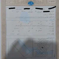 فروش فوری زمین