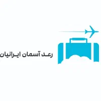 تور هتل پرواز گشت هوایی اقامت استابول ترکیه|تور و چارتر|تهران, صادقیه|دیوار