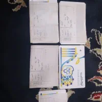 بلیط پارک ارم|بلیت مسابقه‌ها و مکان‌های ورزشی|پاکدشت, پاکدشت (مامازند)|دیوار