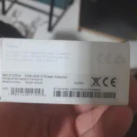 کلگی شارژ ایفون اصلی