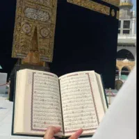 فیش حج واجب