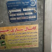 فروش فنکویل کانالی تهویه پویا سالم و آماده فروش|کولر گازی و فنکوئل|تهران, قیطریه|دیوار