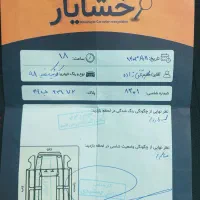 کوئیک مدل 1398|خودرو سواری و وانت|نکا, |دیوار