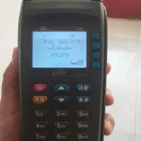کارتخوانS90