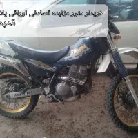 200شرکت روان