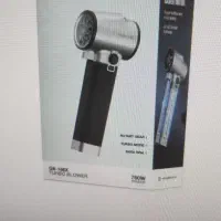 جت فن گرین لاین  مدل GB-186X