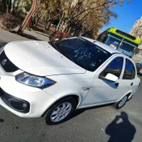 کارمندی صفر