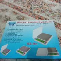 ترازو گرمی زعفران وغیره