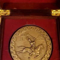 مدال یادبود مسابقات جهانی وزنه برداری تهران ۱۳۴۴