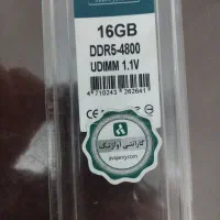 رم ddr5 4800 فوری|قطعات و لوازم جانبی رایانه|قم, قم نو|دیوار