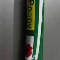 پماد / پماد ضد درد / پماد گیاهی