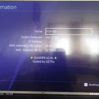 ps4 کپی خور ورژن 9 500گیگ پلمپ پی اس فور|کنسول، بازی ویدئویی و آنلاین|قم, نیروگاه|دیوار