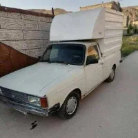 یک نفر برای میوه فروشی با وانت نیاز دارم