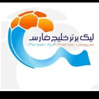 تست فوتبال لیگ آزادگان با حقوق