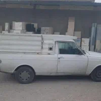 حمل بار با وانت