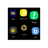 هدیه رایگان از طریق نصب برنامه