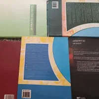 کتاب های گرامر و تمرین آلمانی-نو و استفاده نشده|کتاب و مجله آموزشی|ساری, |دیوار