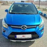بایک x25 اتوماتیک|خودرو سواری و وانت|تهران, قیطریه|دیوار