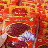 زعفران قاین درجه یک