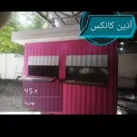 کافه سیار|مصالح و تجهیزات ساختمان|کرج, فاز ۴ مهرشهر|دیوار