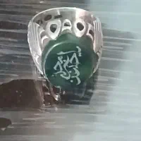 انگشتره نقره