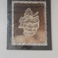 دو عدد تابلو