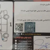 پراید صبا دوگانه مدل ۸۸