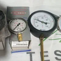 لوازم‌تسیسات‌
