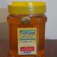 عسل چهل گیاه طبیعی،و درمانی