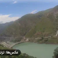 فیش فرهنگیان کچل آباد