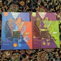 عربی و ادبیات فارسی فرمول بیست یازدهم(تکی هم میدم)