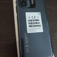 poco m 5s