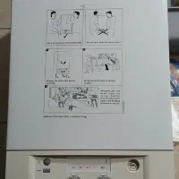 فروش پکیج بوش ساخت آلمان در حد نو