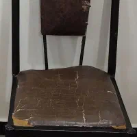 صندلی ۲۹۰