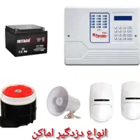 پک ۴ عدد دوربین مداربسته دید در شب رنگی|دوربین مداربسته|گنبد کاووس, |دیوار